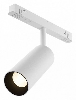 Светильник на штанге Maytoni Focus LED TR032-4-12WTW-M-DD2-W в Тарко-Сале - tarko-sale.ok-mebel.com | фото