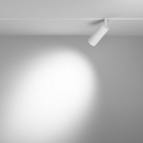 Светильник на штанге Maytoni Focus LED TR032-4-12WTW-M-DD2-W в Тарко-Сале - tarko-sale.ok-mebel.com | фото 3