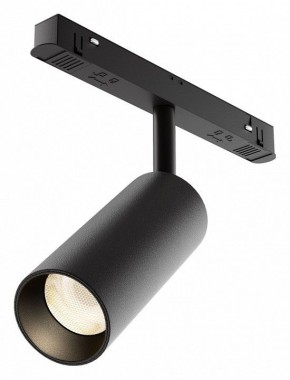 Светильник на штанге Maytoni Focus LED TR032-4-12WTW-M-DSZ-B в Тарко-Сале - tarko-sale.ok-mebel.com | фото