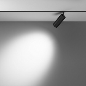 Светильник на штанге Maytoni Focus LED TR032-4-12WTW-M-DSZ-B в Тарко-Сале - tarko-sale.ok-mebel.com | фото 3