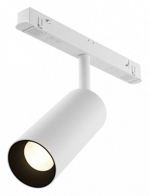 Светильник на штанге Maytoni Focus LED TR032-4-12WTW-M-DSZ-W в Тарко-Сале - tarko-sale.ok-mebel.com | фото