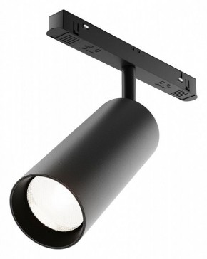Светильник на штанге Maytoni Focus LED TR032-4-20WTW-M-DD2-B в Тарко-Сале - tarko-sale.ok-mebel.com | фото