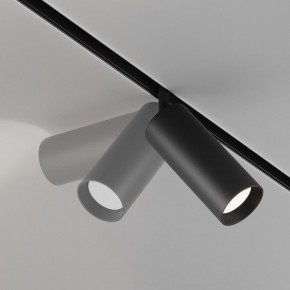 Светильник на штанге Maytoni Focus LED TR032-4-20WTW-M-DD2-B в Тарко-Сале - tarko-sale.ok-mebel.com | фото 5