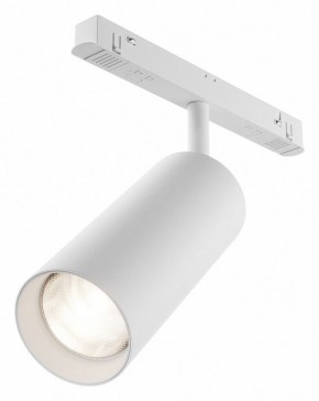 Светильник на штанге Maytoni Focus LED TR032-4-20WTW-M-DD2-W в Тарко-Сале - tarko-sale.ok-mebel.com | фото