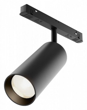 Светильник на штанге Maytoni Focus LED TR032-4-20WTW-M-DSZ-B в Тарко-Сале - tarko-sale.ok-mebel.com | фото