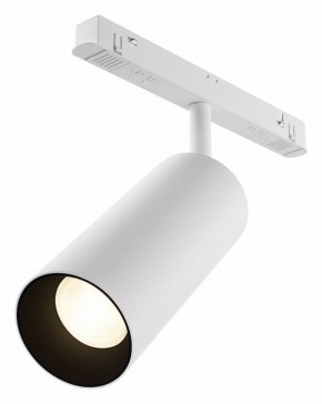 Светильник на штанге Maytoni Focus LED TR032-4-20WTW-M-DSZ-W в Тарко-Сале - tarko-sale.ok-mebel.com | фото