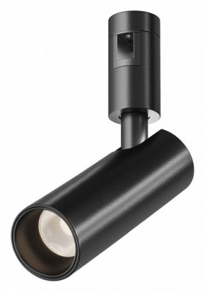 Светильник на штанге Maytoni Focus Led TR144-1-12W3K-W-B в Тарко-Сале - tarko-sale.ok-mebel.com | фото