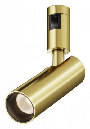 Светильник на штанге Maytoni Focus Led TR144-1-12W3K-W-BS в Тарко-Сале - tarko-sale.ok-mebel.com | фото