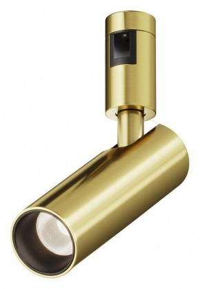 Светильник на штанге Maytoni Focus Led TR144-1-12W4K-W-BS в Тарко-Сале - tarko-sale.ok-mebel.com | фото