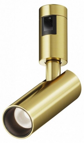 Светильник на штанге Maytoni Focus Led TR144-1-5W4K-W-BS в Тарко-Сале - tarko-sale.ok-mebel.com | фото