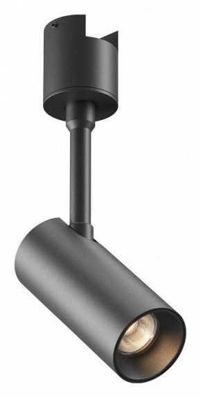Светильник на штанге Maytoni Focus Led TR163-1-5W3K-M-B в Тарко-Сале - tarko-sale.ok-mebel.com | фото
