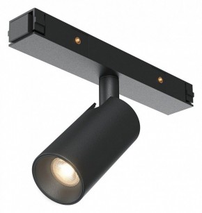 Светильник на штанге Maytoni Focus Led TR176-1-3WTW-M-B в Тарко-Сале - tarko-sale.ok-mebel.com | фото