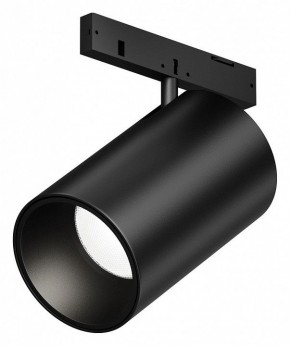 Светильник на штанге Maytoni Focus Led TR187-1-5W4K-M-B в Тарко-Сале - tarko-sale.ok-mebel.com | фото