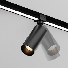 Светильник на штанге Maytoni Focus O-TR01-1-S-16WB3K в Тарко-Сале - tarko-sale.ok-mebel.com | фото 3