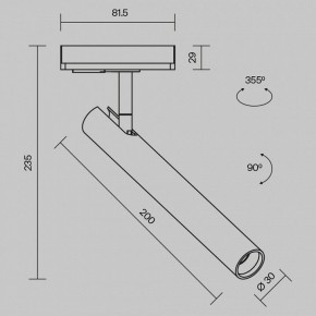 Светильник на штанге Maytoni Focus T TR141-1-6W4K-M-BS в Тарко-Сале - tarko-sale.ok-mebel.com | фото 9