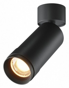 Светильник на штанге Maytoni Focus Zoom C055CL-L12W2.7K-Z-B в Тарко-Сале - tarko-sale.ok-mebel.com | фото