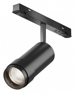 Светильник на штанге Maytoni Focus Zoom TR212-4-12WTW-DD2-Z-B в Тарко-Сале - tarko-sale.ok-mebel.com | фото