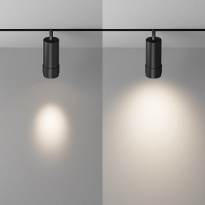 Светильник на штанге Maytoni Focus Zoom TR212-4-12WTW-DD2-Z-B в Тарко-Сале - tarko-sale.ok-mebel.com | фото 3