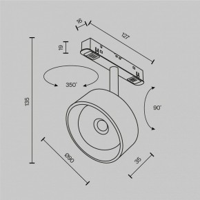 Светильник на штанге Maytoni Lens TR217-2-15W3K-B в Тарко-Сале - tarko-sale.ok-mebel.com | фото 9