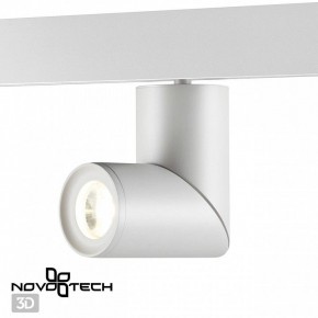 Светильник на штанге Novotech Flum 358546 в Тарко-Сале - tarko-sale.ok-mebel.com | фото 3