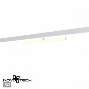 Светильник на штанге Novotech Flum 359447 в Тарко-Сале - tarko-sale.ok-mebel.com | фото 4