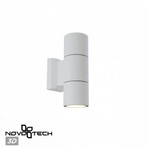 Светильник на штанге Novotech LANDSCAPE 370987 в Тарко-Сале - tarko-sale.ok-mebel.com | фото 3