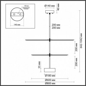 Светильник на штанге Odeon Light Felt 7035/20CA в Тарко-Сале - tarko-sale.ok-mebel.com | фото 4
