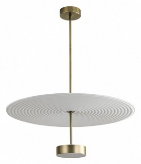 Светильник на штанге Odeon Light Felt 7035/20CL в Тарко-Сале - tarko-sale.ok-mebel.com | фото