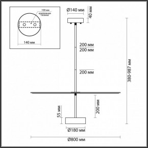 Светильник на штанге Odeon Light Felt 7035/20CL в Тарко-Сале - tarko-sale.ok-mebel.com | фото 5