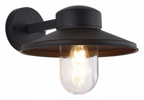 Светильник на штанге ST-Luce Basko SL9542.701.01 в Тарко-Сале - tarko-sale.ok-mebel.com | фото 2
