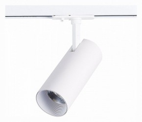 Светильник на штанге ST-Luce Mono ST350.546.20.36 в Тарко-Сале - tarko-sale.ok-mebel.com | фото 3