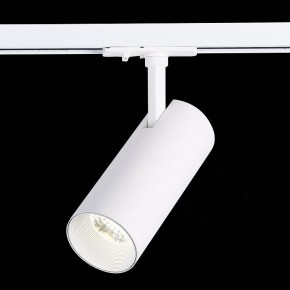 Светильник на штанге ST-Luce Mono ST350.546.20.36 в Тарко-Сале - tarko-sale.ok-mebel.com | фото 4