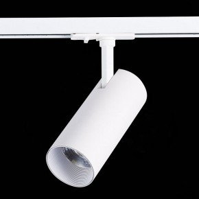 Светильник на штанге ST-Luce Mono ST350.546.20.36 в Тарко-Сале - tarko-sale.ok-mebel.com | фото 5