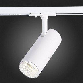 Светильник на штанге ST-Luce Mono ST350.546.20.36 в Тарко-Сале - tarko-sale.ok-mebel.com | фото 9