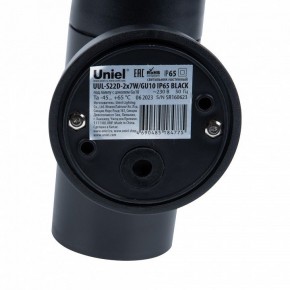 Светильник на штанге Uniel UUL-S22D UL-00011270 в Тарко-Сале - tarko-sale.ok-mebel.com | фото 7