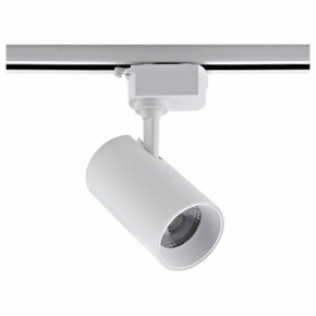 Светильник на штанге Volpe ULB-Q230 UL-00011822 в Тарко-Сале - tarko-sale.ok-mebel.com | фото