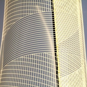 Торшер Lightstar Varese 738754 в Тарко-Сале - tarko-sale.ok-mebel.com | фото 4