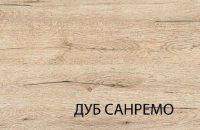 Тумба для обуви 2D1S, OSKAR , цвет дуб Санремо в Тарко-Сале - tarko-sale.ok-mebel.com | фото 6