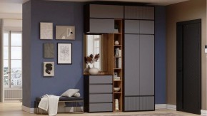 Тумба навесная Роут в Тарко-Сале - tarko-sale.ok-mebel.com | фото 2