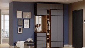 Тумба навесная Роут в Тарко-Сале - tarko-sale.ok-mebel.com | фото 3