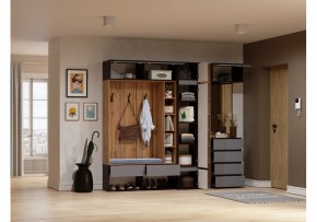 Тумба навесная Роут в Тарко-Сале - tarko-sale.ok-mebel.com | фото 2