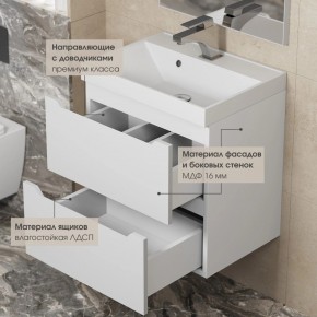 Тумба под раковину Uperwood Tanos 60 см, подвесная, белая матовая в Тарко-Сале - tarko-sale.ok-mebel.com | фото 4