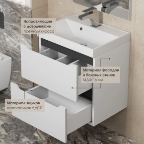 Тумба под раковину Uperwood Tanos 70 см, подвесная, белая/графит в Тарко-Сале - tarko-sale.ok-mebel.com | фото 4