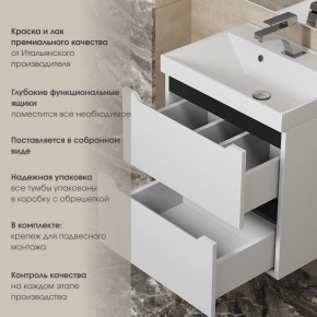 Тумба под раковину Uperwood Tanos 70 см, подвесная, белая/графит в Тарко-Сале - tarko-sale.ok-mebel.com | фото 5