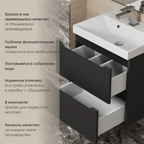 Тумба под раковину Uperwood Tanos 80 см, подвесная, черная матовая в Тарко-Сале - tarko-sale.ok-mebel.com | фото 5