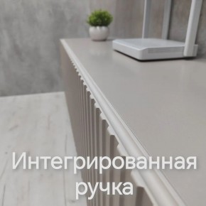 Тумба подвесная под ТВ LINES MTV4-MA 1150 Бежевый (Леда-М 10.1.5) в Тарко-Сале - tarko-sale.ok-mebel.com | фото 5