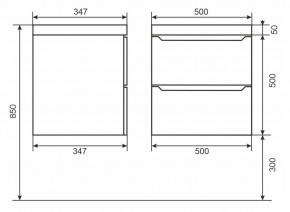 Тумба с раковиной Uperwood Tanos 50 см, подвесная, белая матовая в Тарко-Сале - tarko-sale.ok-mebel.com | фото 4