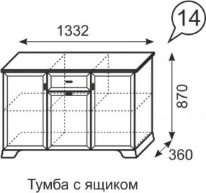 Тумба с ящиком Венеция 14 бодега в Тарко-Сале - tarko-sale.ok-mebel.com | фото 3