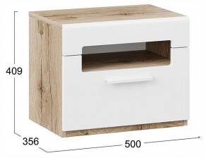 Тумбочка Фьюжн ТД-260.03.01 в Тарко-Сале - tarko-sale.ok-mebel.com | фото 4