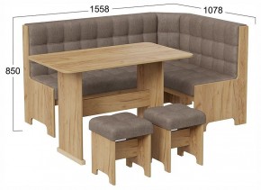 Уголок кухонный Флорида в Тарко-Сале - tarko-sale.ok-mebel.com | фото 4